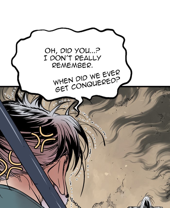 Read Gosu ENGLISH Manga Online