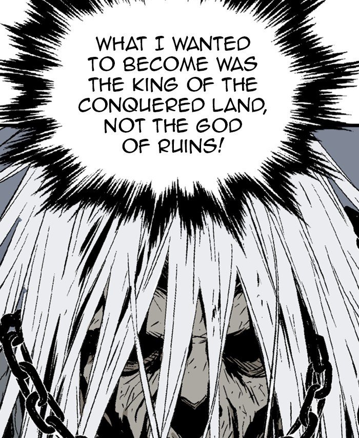 Read Gosu ENGLISH Manga Online