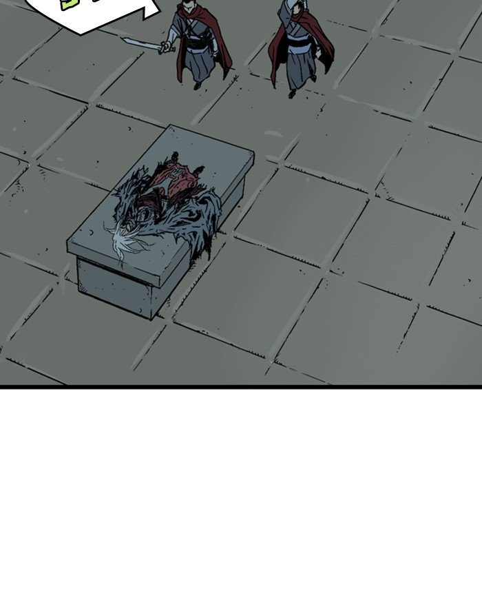 Read Gosu ENGLISH Manga Online