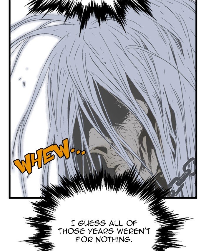 Read Gosu ENGLISH Manga Online