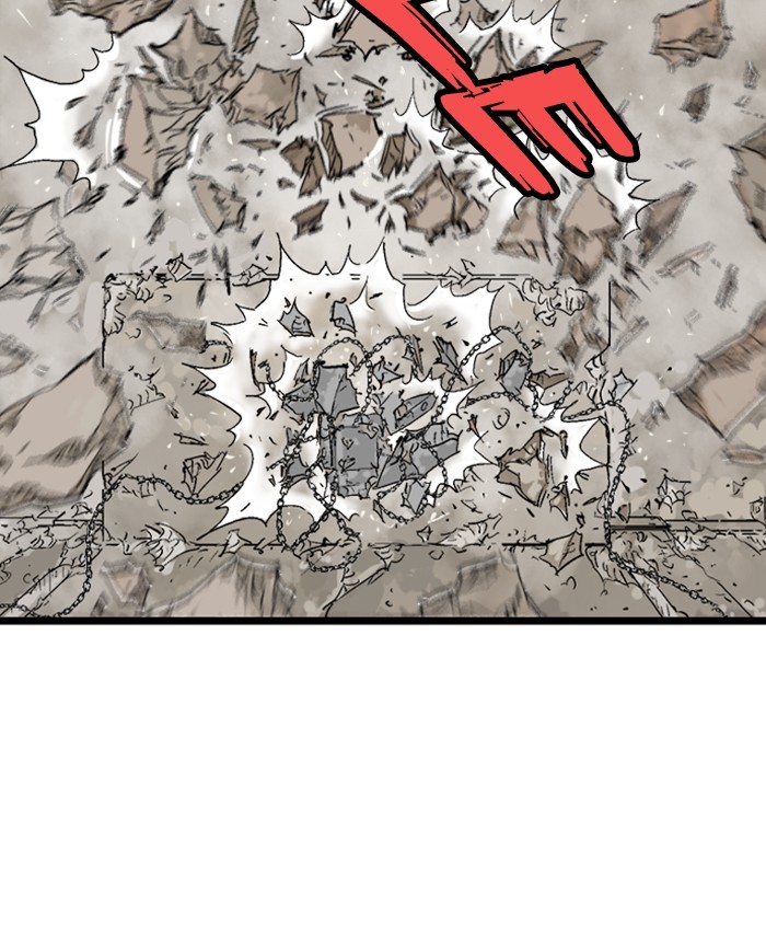 Read Gosu ENGLISH Manga Online