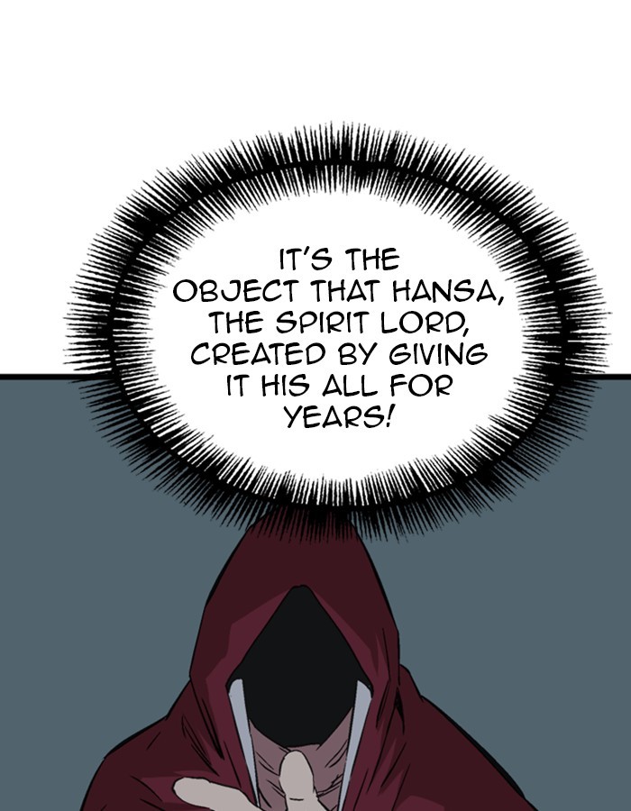 Read Gosu ENGLISH Manga Online