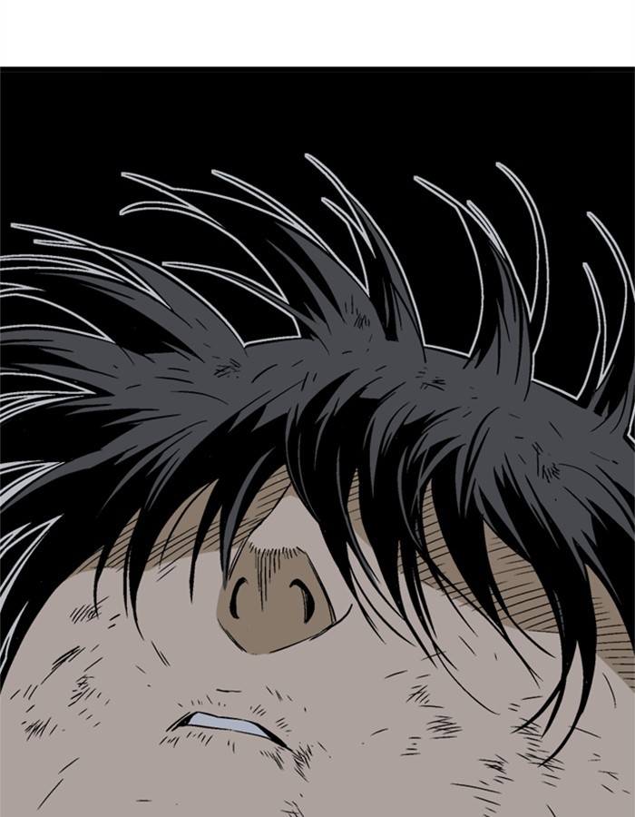 Read Gosu ENGLISH Manga Online