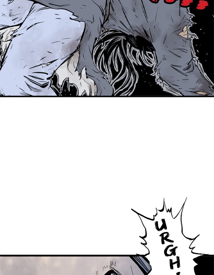 Read Gosu ENGLISH Manga Online