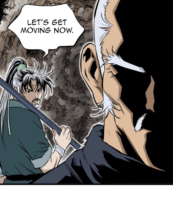 Read Gosu ENGLISH Manga Online