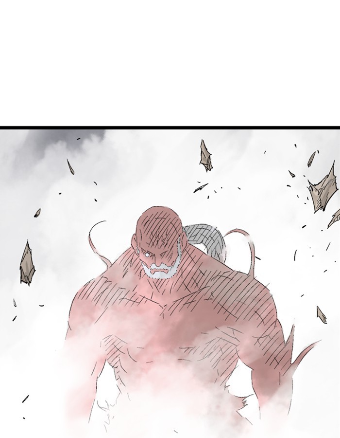 Read Gosu ENGLISH Manga Online