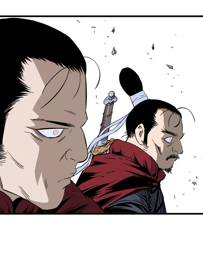 Read Gosu ENGLISH Manga Online