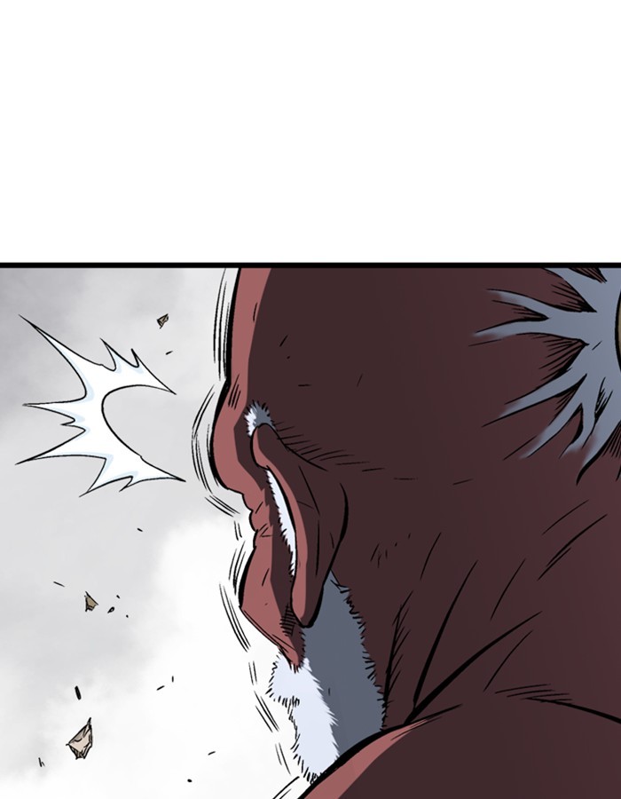 Read Gosu ENGLISH Manga Online