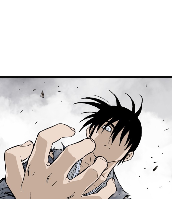 Read Gosu ENGLISH Manga Online