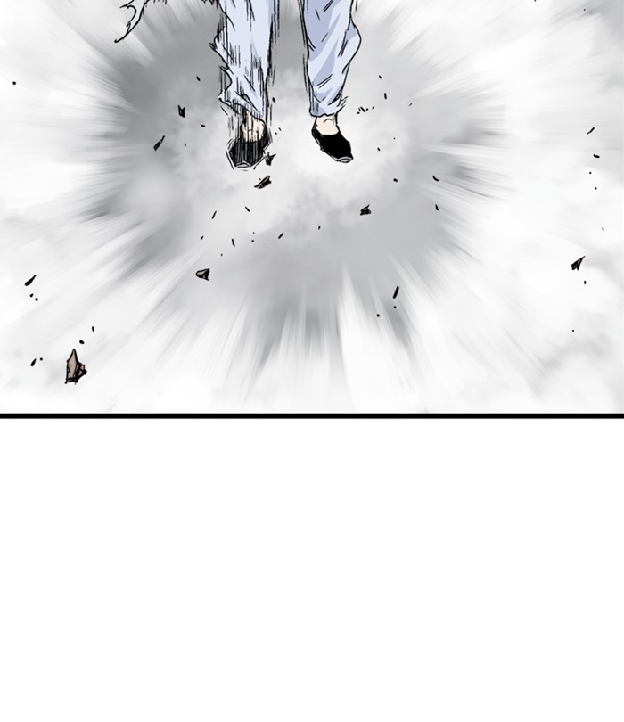 Read Gosu ENGLISH Manga Online