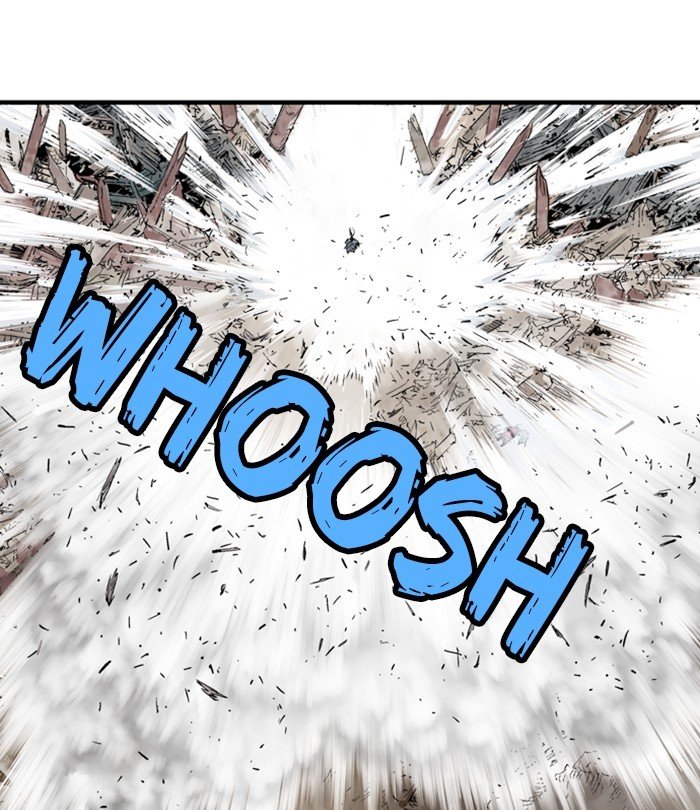 Read Gosu ENGLISH Manga Online