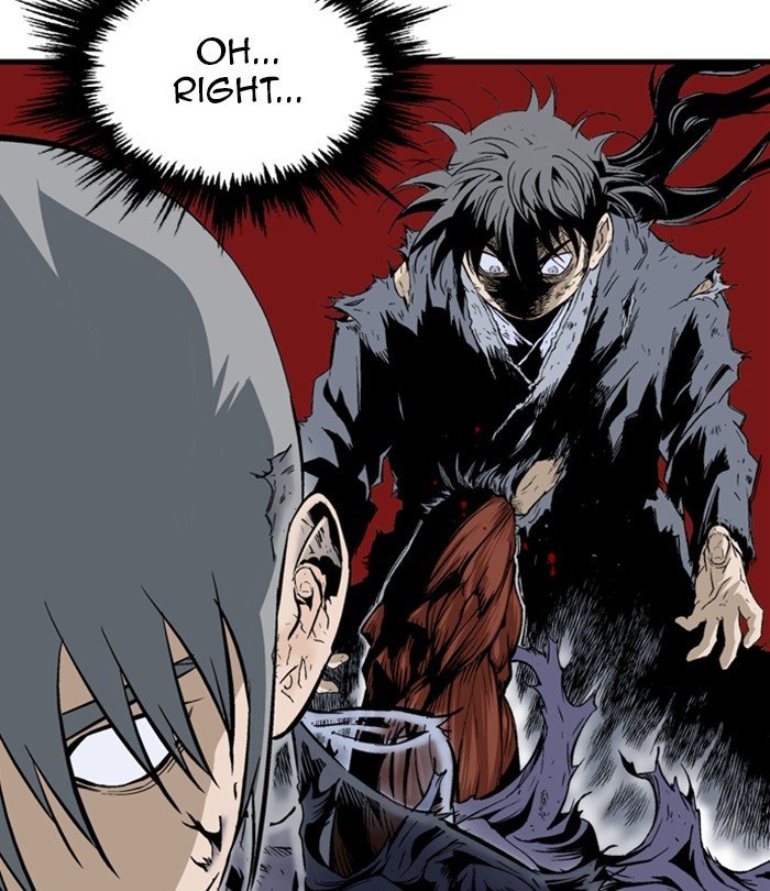 Read Gosu ENGLISH Manga Online