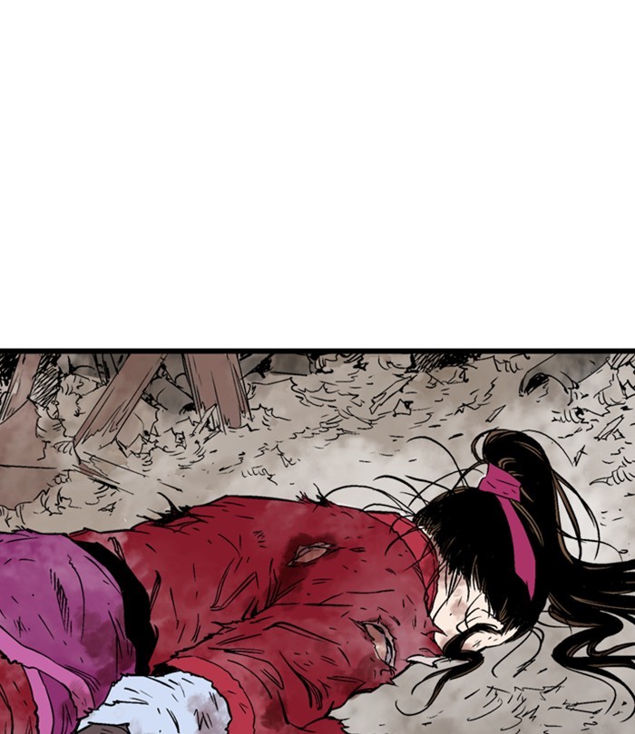 Read Gosu ENGLISH Manga Online