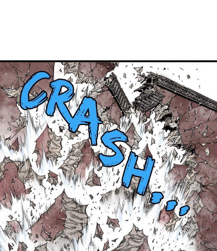 Read Gosu ENGLISH Manga Online