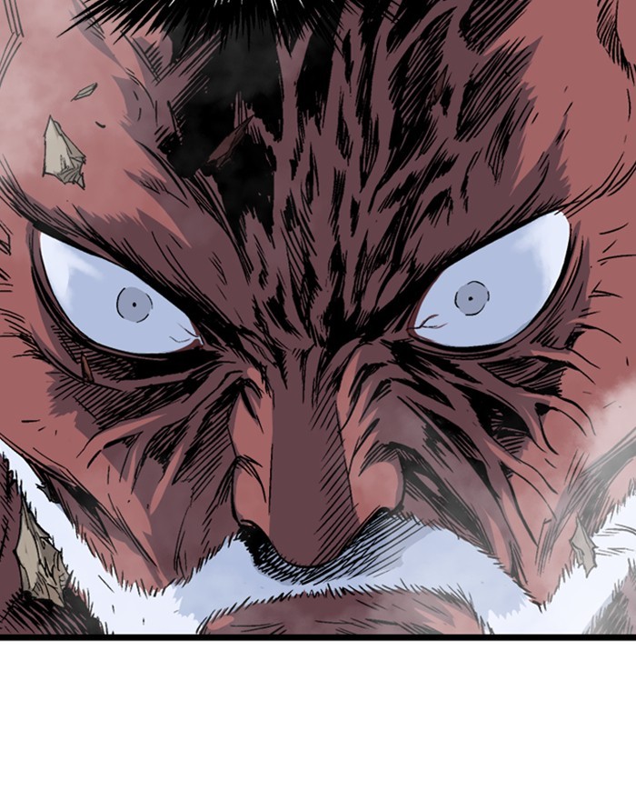 Read Gosu ENGLISH Manga Online