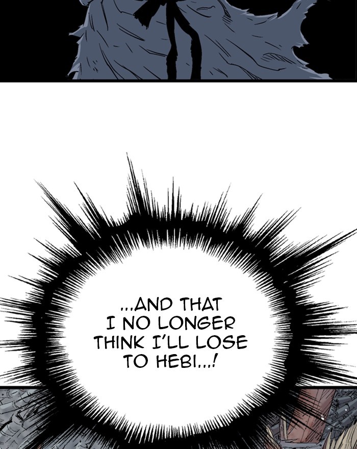 Read Gosu ENGLISH Manga Online