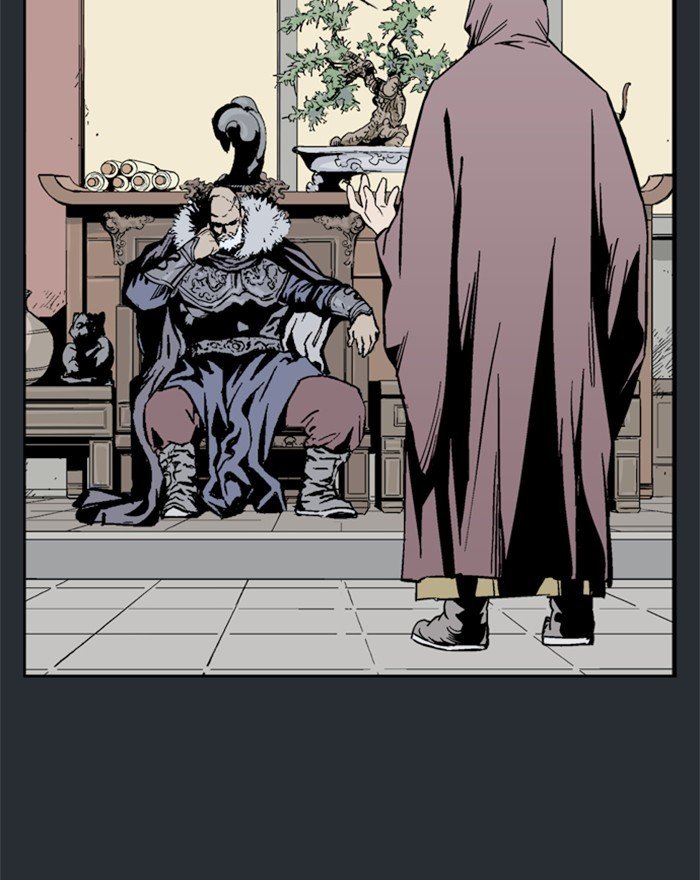 Read Gosu ENGLISH Manga Online