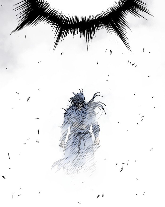 Read Gosu ENGLISH Manga Online