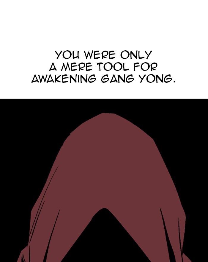 Read Gosu ENGLISH Manga Online