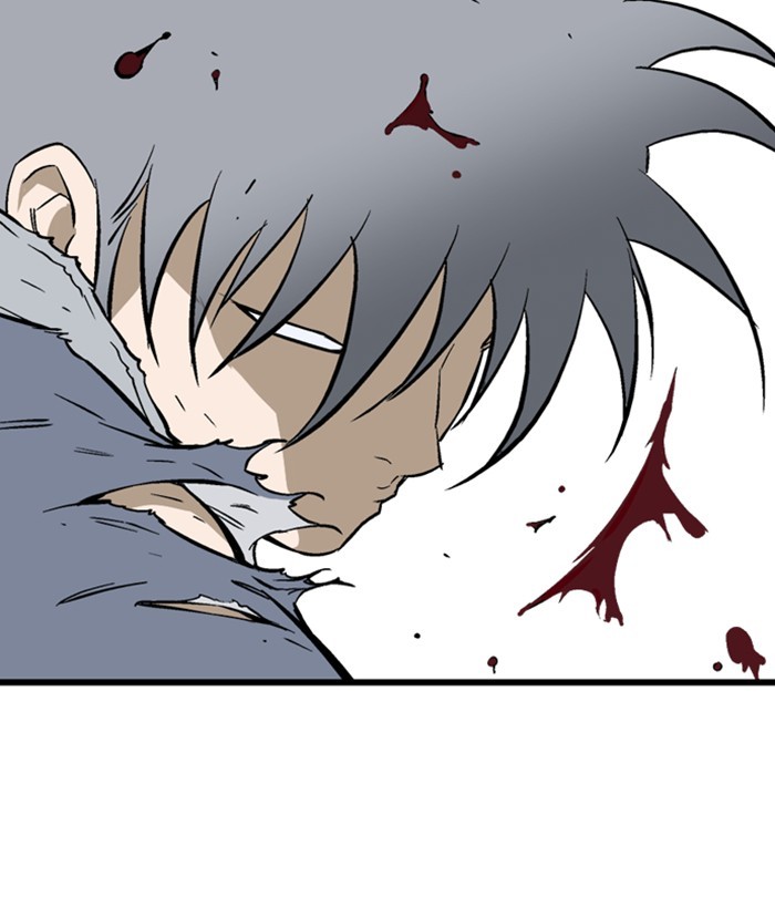 Read Gosu ENGLISH Manga Online