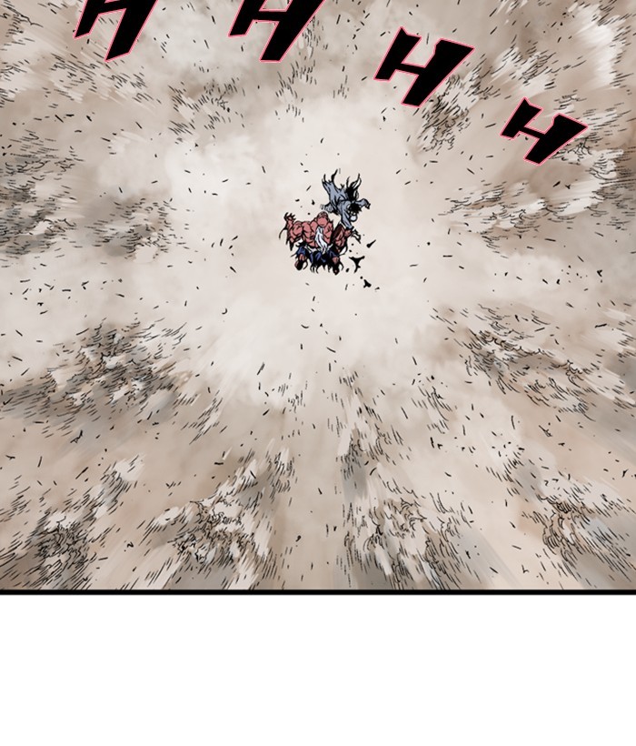 Read Gosu ENGLISH Manga Online