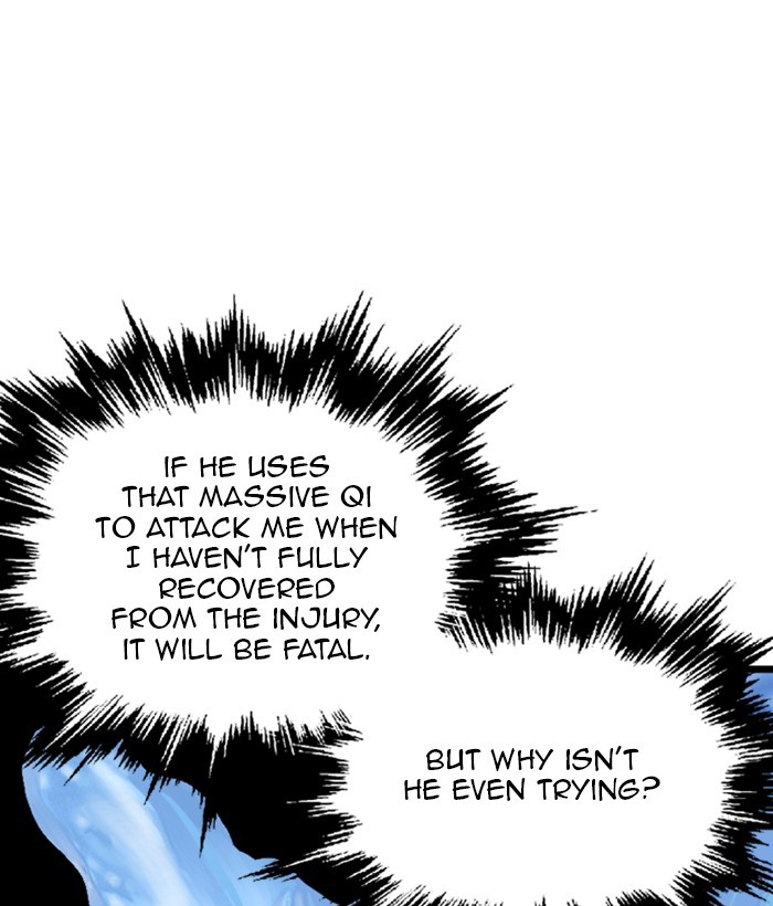 Read Gosu ENGLISH Manga Online