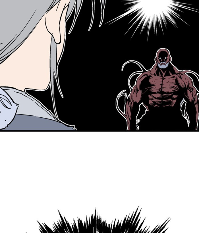 Read Gosu ENGLISH Manga Online