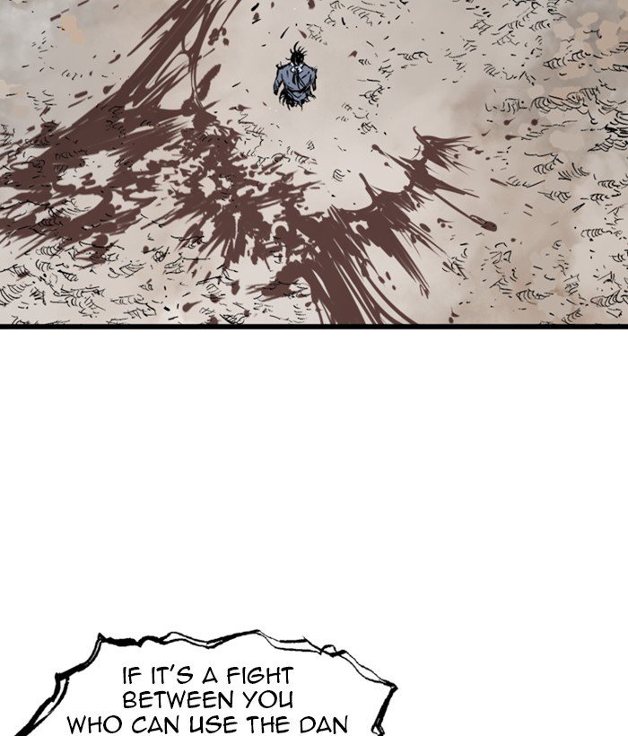 Read Gosu ENGLISH Manga Online