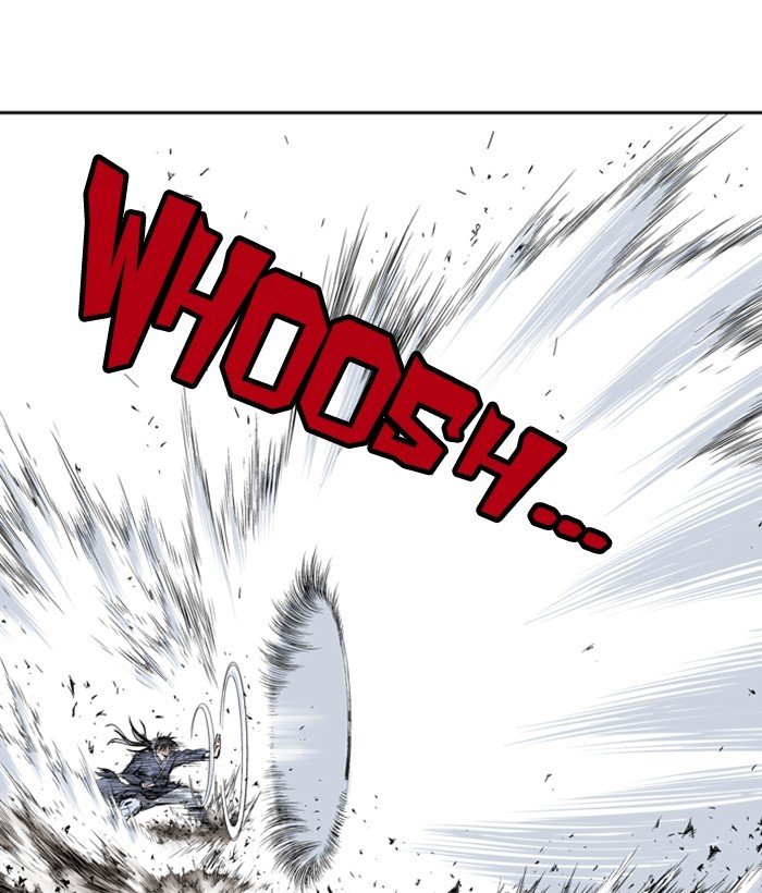 Read Gosu ENGLISH Manga Online