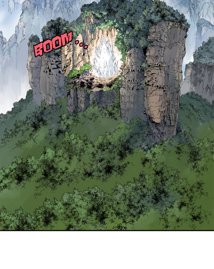 Read Gosu ENGLISH Manga Online