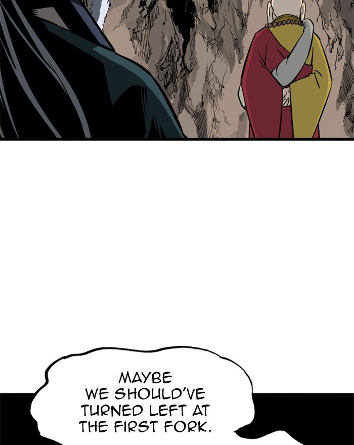 Read Gosu ENGLISH Manga Online