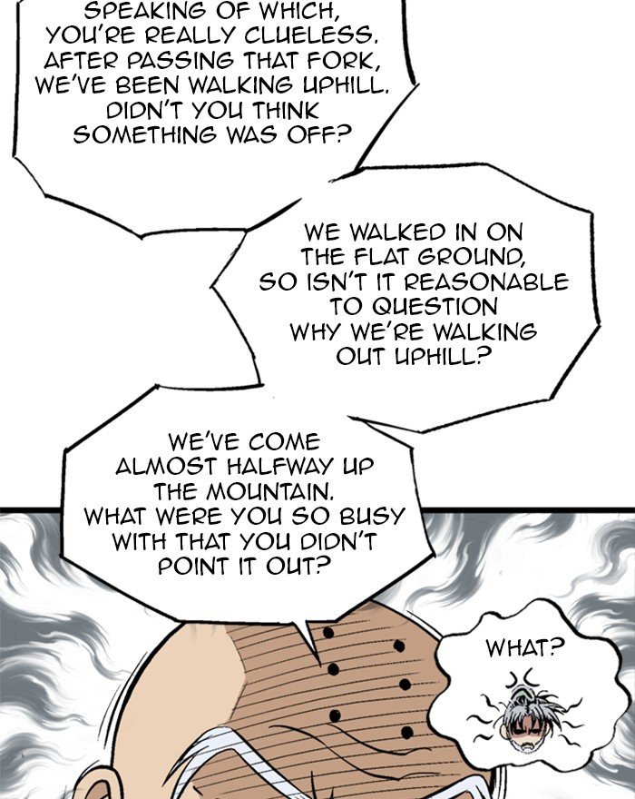 Read Gosu ENGLISH Manga Online