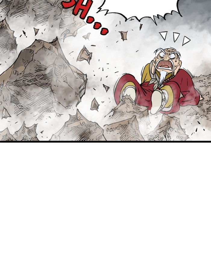 Read Gosu ENGLISH Manga Online