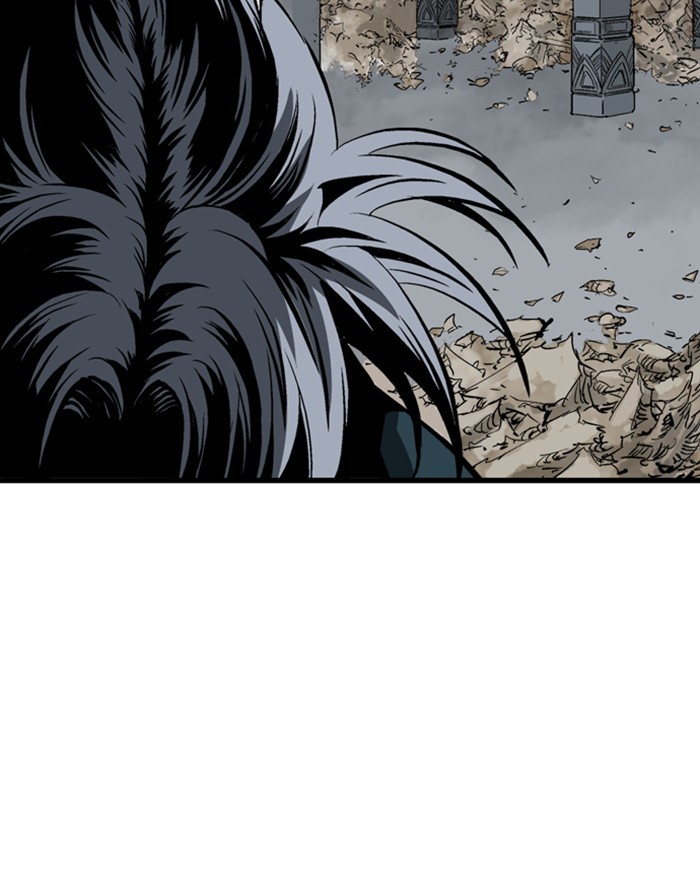 Read Gosu ENGLISH Manga Online