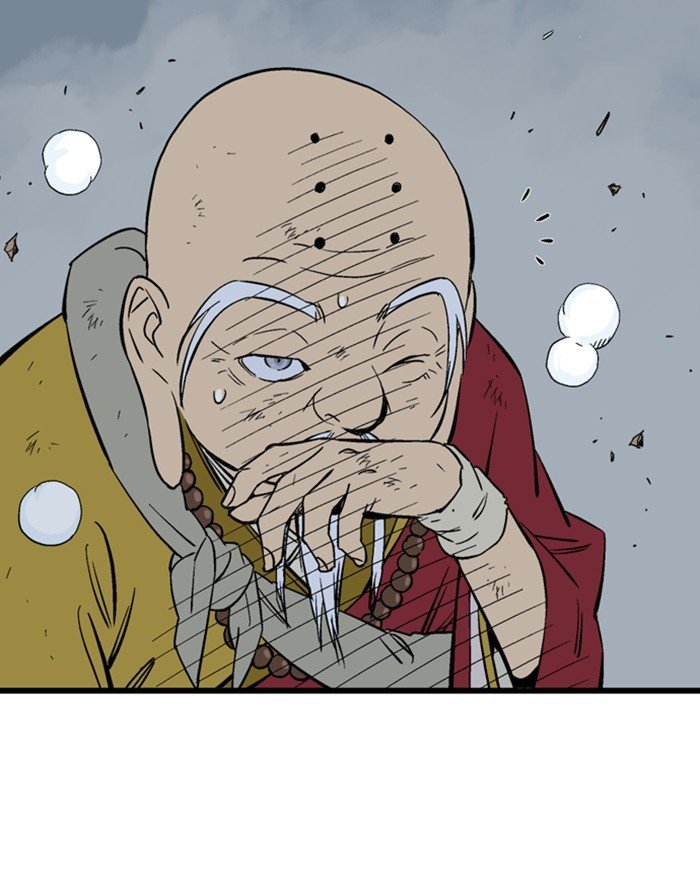 Read Gosu ENGLISH Manga Online