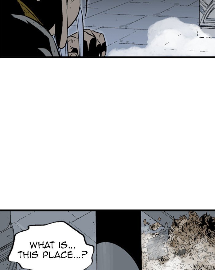 Read Gosu ENGLISH Manga Online