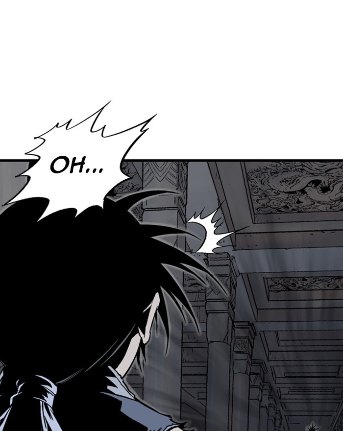 Read Gosu ENGLISH Manga Online