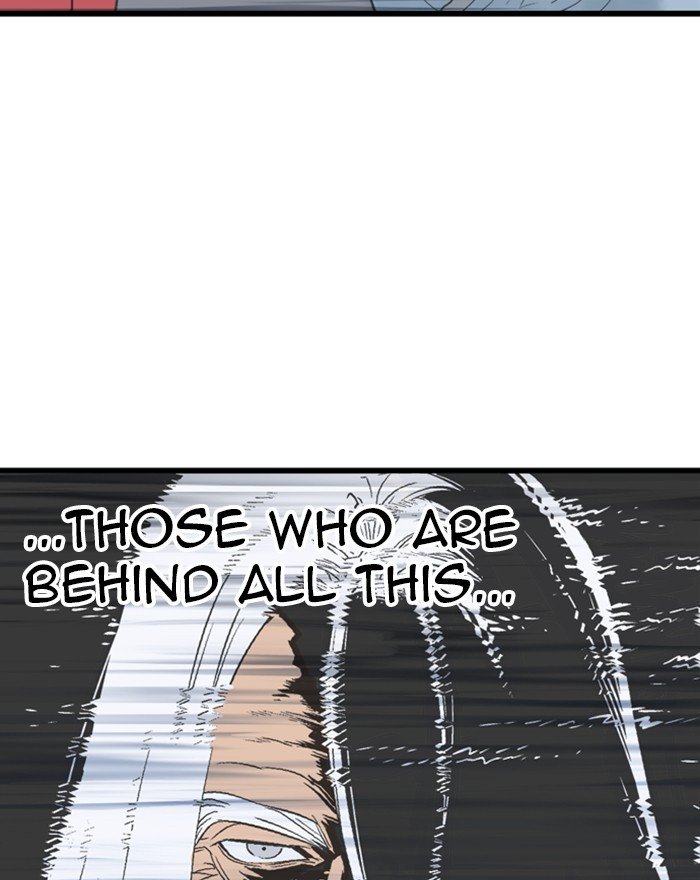 Read Gosu ENGLISH Manga Online