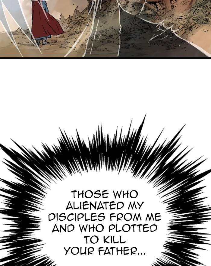 Read Gosu ENGLISH Manga Online