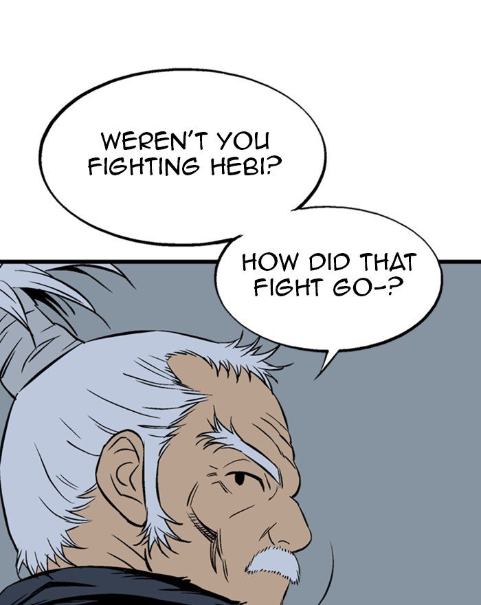 Read Gosu ENGLISH Manga Online