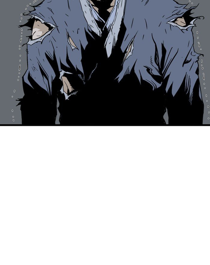 Read Gosu ENGLISH Manga Online