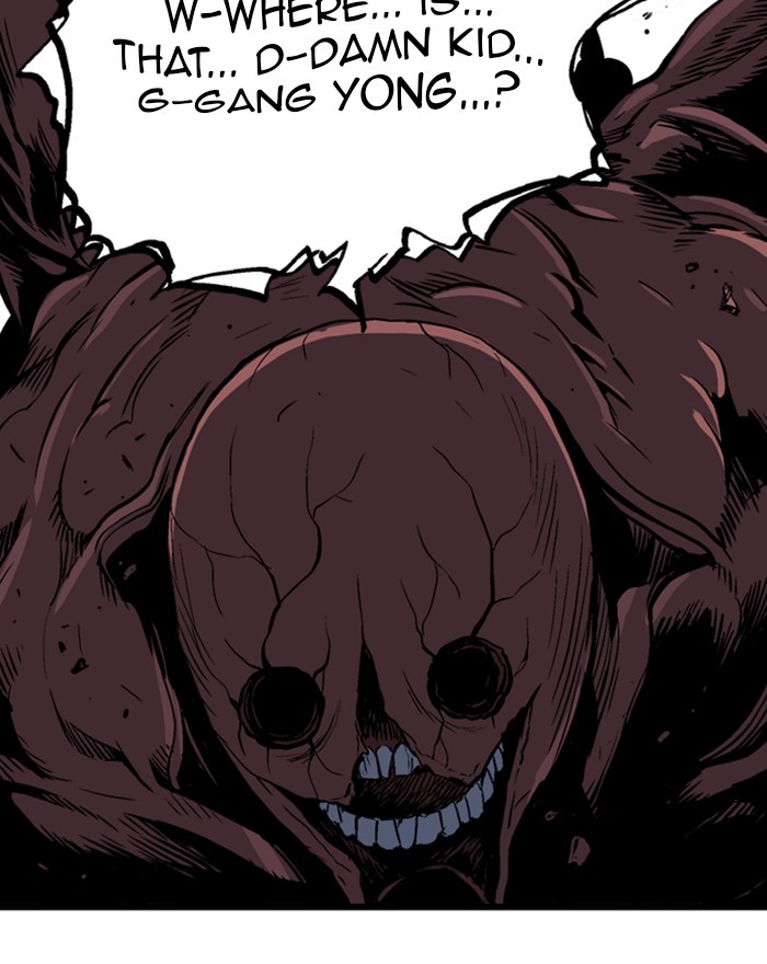 Read Gosu ENGLISH Manga Online