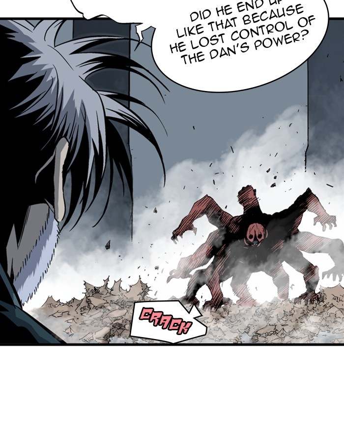 Read Gosu ENGLISH Manga Online