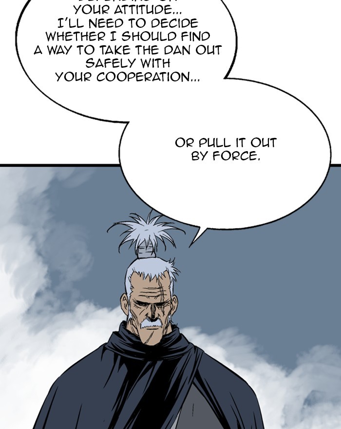 Read Gosu ENGLISH Manga Online