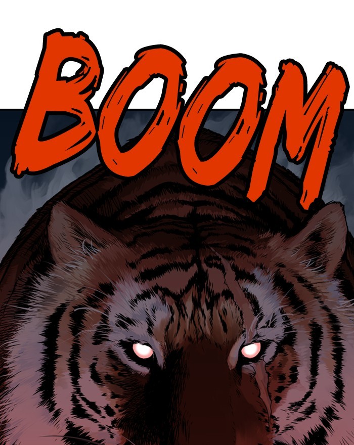 Read Gosu ENGLISH Manga Online