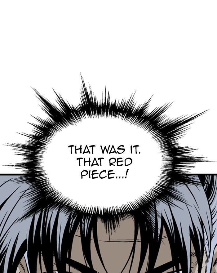 Read Gosu ENGLISH Manga Online