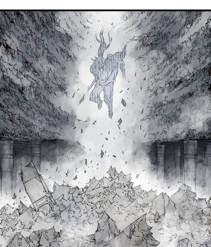 Read Gosu ENGLISH Manga Online