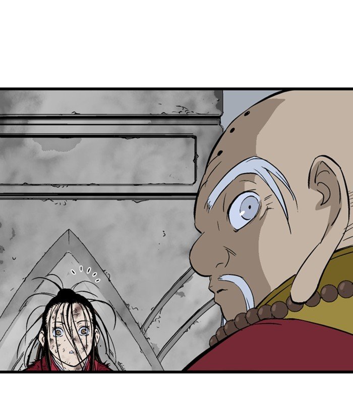 Read Gosu ENGLISH Manga Online