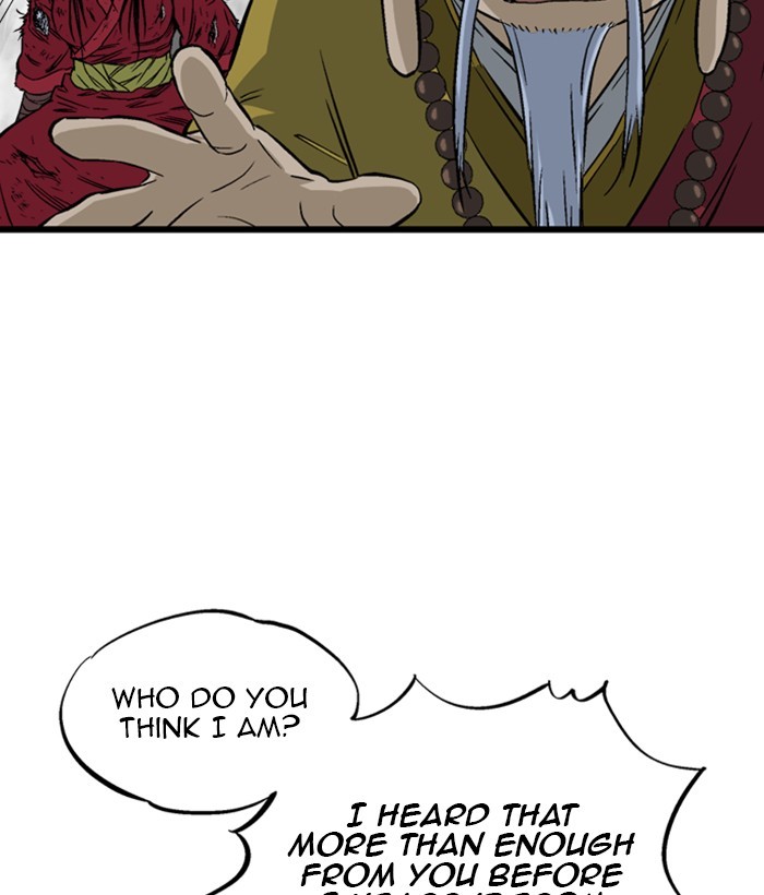 Read Gosu ENGLISH Manga Online