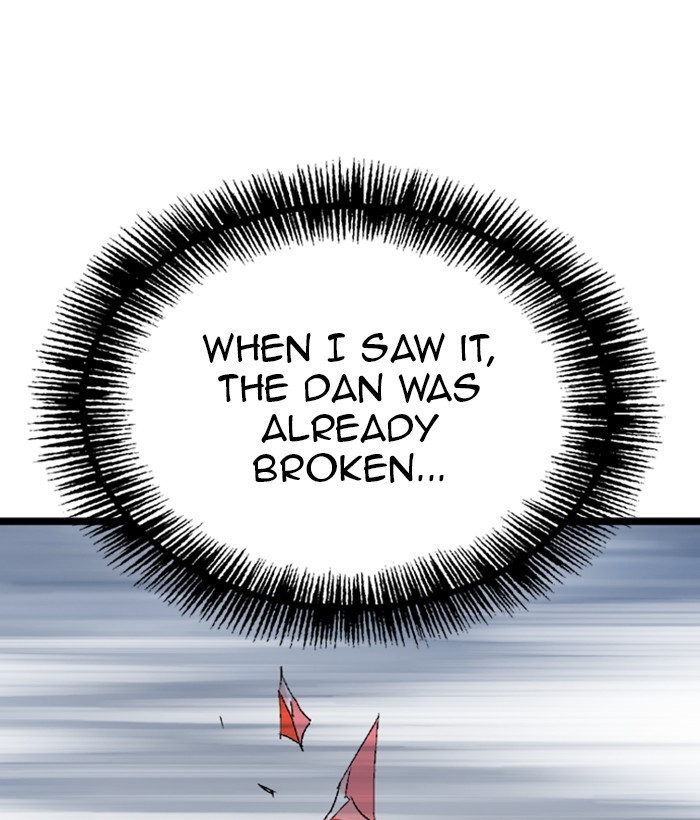 Read Gosu ENGLISH Manga Online